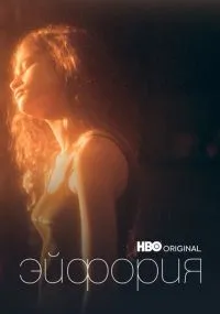 сериал  смотреть